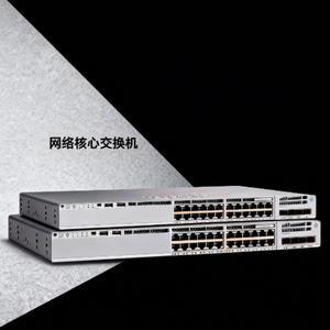 Commutateur réseau PoE+ 24 ports C9200-24P-E avec 4 ports SFP+ 1G, gestion entreprise, série 9200 24 ports - Product Image 6