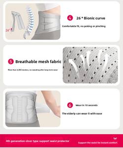 Пояс для поддержки поясницы Wellday Acupressure Point защищает талию, снимает усталость поясничного отдела, предотвращает боли и дискомфорт. - Product Image 2