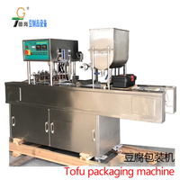 Tofu TG-300 d'équipement de traitement de soja faisant la machine avec des composants de noyau de pompe pour des machines de traitement de produit de haricot
