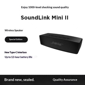 Enceinte sans fil portable étanche <span class=keywords><strong>SOUNDLINK</strong></span> <span class=keywords><strong>MINI</strong></span> 5.3 édition spéciale avec basses puissantes pour le commerce extérieur transfrontalier - Product Image 3