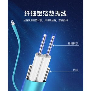 <b>Sata</b> Data Cable 3.0 Pure Copper 0.5m 1m Computer Hard <b>Drive</b> Connection Transparent Blue Left Right Bend - Product Image 1