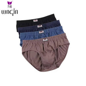 Celana Dalam Warna Solid Bersirkulasi Busana Sederhana Katun Pakaian Dalam Olahraga Pria - Product Image 1