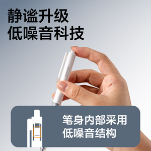 Bolígrafo Silencioso Deli SF300 con Punta de Tungsteno de 0.5 mm, Cuerpo de Plástico, para Oficina y Escuela - Product Image 3