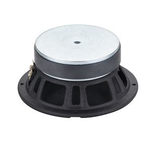 Buena retroalimentación <span class=keywords><strong>RMS</strong></span> 200 Watts Alta calidad 6,5 pulgadas Car Audio Altavoz de rango medio - Product Image 4