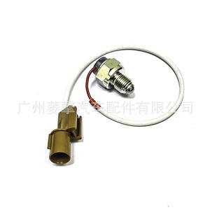Capteur de température d'eau 8604A007 MN168753 pour système de refroidissement du moteur de voiture, pièce de rechange - Product Image 4