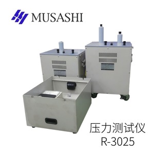Medidor de Resistencia de Aislamiento MUSASHI DI-11NS, Equipo de Prueba de Alto Voltaje de 10 kV - Product Image 5