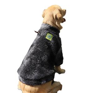 Ropa Gruesa de Invierno para Mascotas al por Mayor 2025, para Perros Grandes, Cómoda, Lavable, con Estampados Clásicos de Año Nuevo - Product Image 6