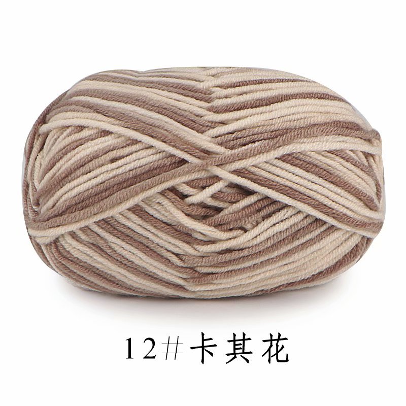 ดอกไม้สีกากี 12 ดอก