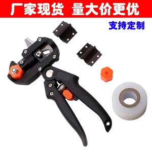 Garden <b>Shears</b> Stainless Steel 10-20 Mm Trimming Diameter For Fruit Tree Grafting And Seedling Pruning <b>Tools</b> - Product Image 5