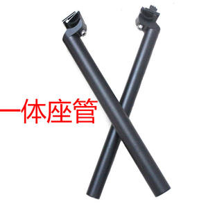 Aluminum <b>Bicycle</b> <b>Seat</b> <b>Post</b> 25.4 27.2 30.4 31.8mm Adjustable 300mm For Mountain Bike - Product Image 4