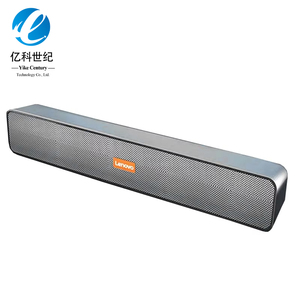 Haut-parleur filaire Lenovo BMS09, son surround à quatre haut-parleurs, caisson de basses de bureau domestique, haut-parleur de bureau pour ordinateur portable 3.5mm/USB - Product Image 1