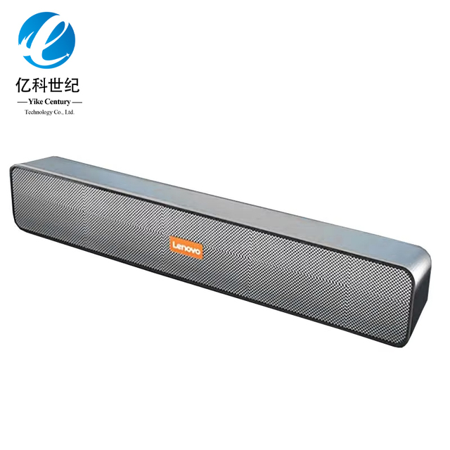 Lenovo BMS09 Wired Speaker, Four Speaker Surround Sound, Home Desktop Subwoofer, 3.5mm/USB Laptop Desktop Speaker