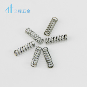 Haocheng Hardware <b>Springs</b> <b>Compression</b> Coil <b>Spring</b> Inner Diameter 25mm Stainless Steel For Switch And Pen Applications - Product Image 3