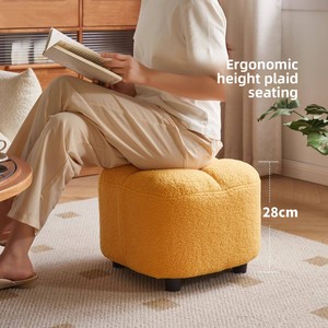 <span class=keywords><strong>Tabouret</strong></span> bas créatif pour entrée, <span class=keywords><strong>petit</strong></span> <span class=keywords><strong>banc</strong></span> simple en velours, <span class=keywords><strong>tabouret</strong></span> d'appoint rembourré doux pour salon et usage domestique - Product Image 2