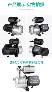 Pompe à eau en acier inoxydable de haute qualité SHI, personnalisation OEM pour l'industrie automobile - Product Image 5