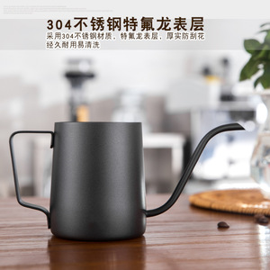กาต้มน้ำคอห่าน Kafei Shi ทำจากสแตนเลส 304 สำหรับชงกาแฟดริป แบบเรียบง่าย - Product Image 3