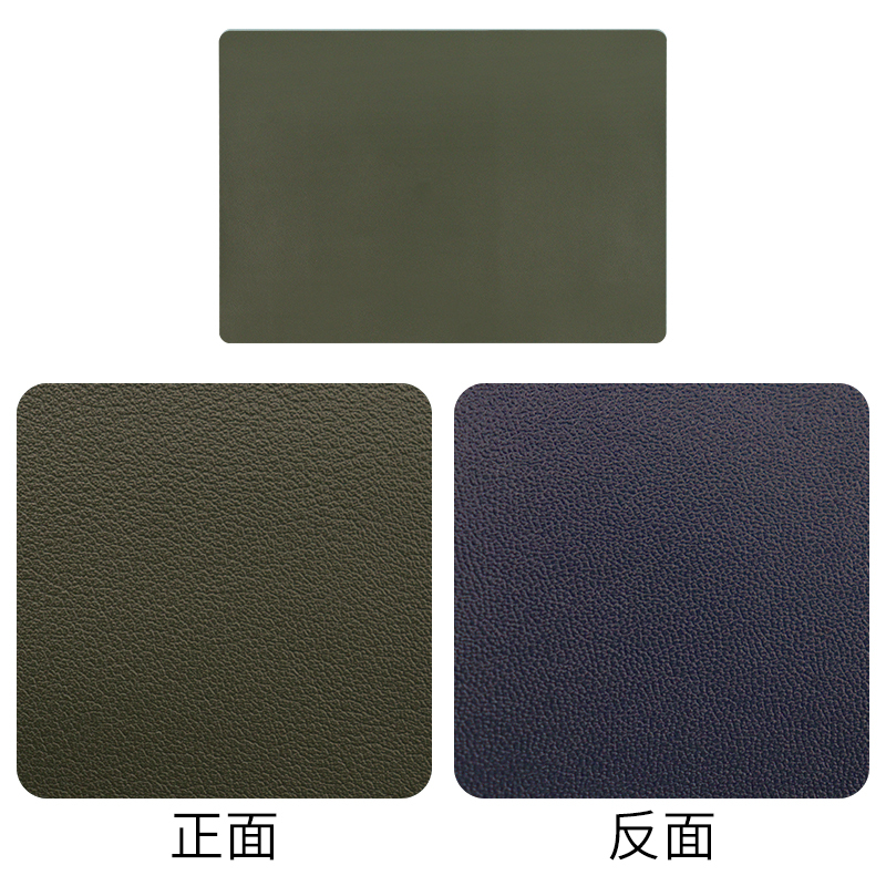 Verde