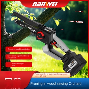<span class=keywords><strong>เลื่อย</strong></span>โซ่ไฟฟ้าไร้สายแบบชาร์จแบตเตอรี่ลิเธียมไอออน 21V ขนาด 6/8 นิ้ว สำหรับใช้งานกลางแจ้งแบบพกพา ใช้สำหรับตัดไม้ - Product Image 5