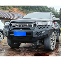Barra de Proteção Anticolisão Dianteira e Traseira Competitiva para Tuning Exterior de Pickups Yutu 8 e Yutu 9 - Acessórios Off-Road