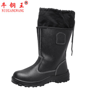 Botas de Trabajo con Punta de Acero Niugangwang, Antiestáticas, Antipinchazos, de Seguridad Industrial, para Hombre, para Minería y Campos Petroleros - Product Image 2