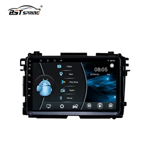 Autoradio Android pour Honda <span class=keywords><strong>HRV</strong></span> Vezel 2015 Lecteur multimédia de voiture Lecteur DVD GPS Système de navigation Commande au volant - Product Image 1