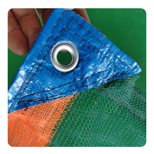 Máquina Recolectora de Aceitunas de Plástico, Red de Cosecha de Aceitunas Verde Oscuro para la Recolección de Aceitunas - Product Image 1