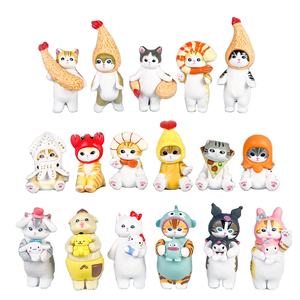 5 PCS/SET 5CM 블라인드 박스 Mofusand 고양이 상어 고양이 수면 카와이 미니 피규어 일본어 Q Ver 애니메이션 피규어 장난감 인형 - Product Image 1