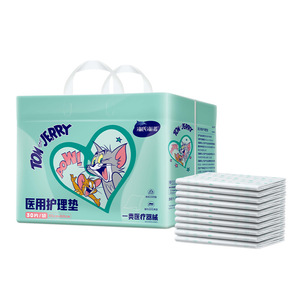 Haishi Hainuo Medical <b>Nursing</b> <b>Pads</b>, Infant and Maternity <b>Pads</b>, Waterproof Medical Sheets - Product Image 4