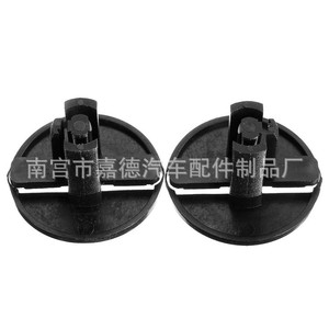คลิปยึดไฟหน้าเมอร์เซเดส-เบนซ์ 3591 พลาสติกด้านหน้าสำหรับ W124 E420 E320 260E - Product Image 1