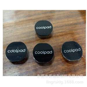 Coolpad Plastic <b>Cooling</b> <b>Pad</b> For Laptop With Logo Print Custom Size Available - Product Image 2