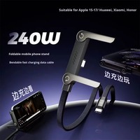 Cable de Carga USB C con Soporte para Teléfono, Multifunción, Carga Rápida de 240W, Cable de Datos con Logotipo Personalizado al por Mayor para Regalos Corporativos de Oficina