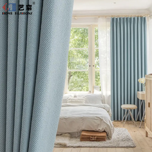Tende Moderne in Poliestere di Alta Qualità per Finestre Francesi, Oscuranti, Personalizzabili, Vendita all'Ingrosso - Product Image 4
