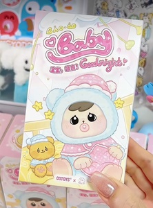Vente en gros de figurines en vinyle et peluche Bao-<span class=keywords><strong>ao</strong></span> 2ème génération, série Good Night, ours câlin, boîte mystère, figurine BAOAO 2.0, ornement, cadeau - Product Image 2