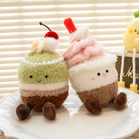Porte-clés en peluche en forme de gâteau ou de pain, petite poupée super douce en coton lavé, anti-stress, pour sac à dos d'étudiant