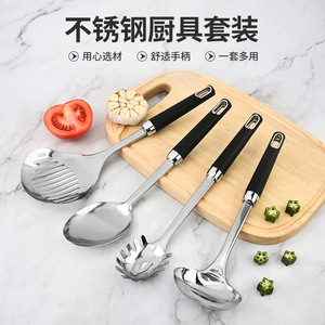 Stainless Steel Kitchenware Set 8 Piece Dishwasher <b>Safe</b> Cooking <b>Tools</b> For Daily Use - Product Image 1