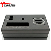 Boîtier en aluminium extrudé anodisé noir pour émetteur-récepteur HF QRP SDR, équipement de communication radio amateur