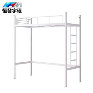 Cama alta Hengfa Yumin con escritorio 1980x880x2060mm, muebles de dormitorio que ahorran espacio para adultos - Product Image 5
