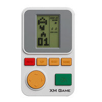 Console de jeu portable rétro multicolore, jeu de puzzle classique, lecteur de jeu de poche, jouet électronique portable, cadeau pour garçons et enfants