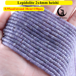Perles Disques Heishi Zhe Ying Naturelles de 2mm 4mm 2*4mm, Perles Entretoises Plates Heishi Abacus pour la Fabrication de Bijoux - Product Image 6