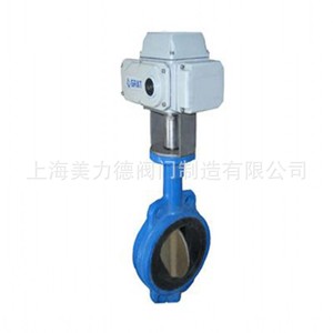 Válvula de mariposa eléctrica Meili De D971X D971J para agua a temperatura normal de uso general - Product Image 4