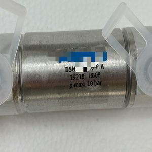 DSNU-25-10-<span class=keywords><strong>P</strong></span>-A 19218 气缸全新 DSNU2510PA 免运费 - Product Image 1