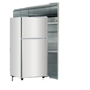 BCD-86 <span class=keywords><strong>de</strong></span> 86L 90L <span class=keywords><strong>de</strong></span> <span class=keywords><strong>BONNE</strong></span> qualité Vente en gros d'usine Mini réfrigérateur compact à double porte Mini réfrigérateur pour usage domestique Réfrigérateur à congélateur supérieur - Product Image 1