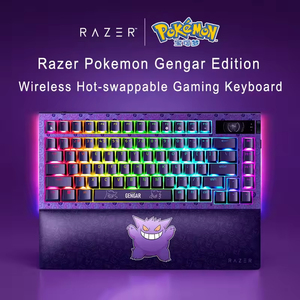 Clavier mécanique sans fil Razer Gengar Edition BlackWidow V4 Pro 75% avec touches remplaçables à chaud pour les joueurs PC - Product Image 6