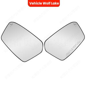 Espejo de Punto Ciego para Ford Fusion 2010-2012 con Sistema de Advertencia, Lado Izquierdo y Derecho, Pieza de Repuesto - Product Image 3