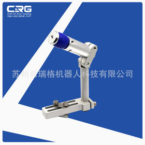 Componentes de Aleación de Aluminio SEA para Brazos Robóticos con Ventosas de Vacío Ajustables para Robots Articulados, Envío Directo CRG - Product Image 2