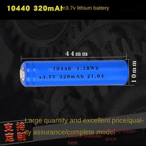 Batería de Estado Sólido Recargable YX 10440, 3.7V 320mAh 25g, Punta Redonda, Sistemas de Energía Eléctrica, Cátodo LiNiMnCoO2, 500 Ciclos - Product Image 2