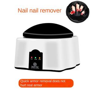 Removedor de uñas de vapor de plástico profesional 36W con control de temperatura de sincronización herramientas de eliminación de pegamento de esmalte de uñas rápido - Product Image 2