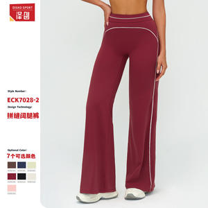 Pantalones Anchos Deportivos para Mujer Disko Sport, Cintura Alta, Nailon y Elastano, Elásticos, Casuales, para Fitness al Aire Libre - Product Image 3
