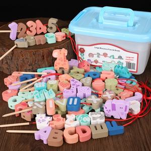 Blocs de construction éducatifs en bois et perles de ficelle jouet d'éducation précoce pour les nourrissons jeunes enfants âgés de 2-3-4 ans pour les demi-garçons - Product Image 3