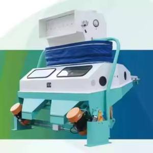 Despedregadora por Gravedad Dingsheng de China, Sistema de Accionamiento Vibratorio de Doble Motor, Alta Capacidad 2000-20000 kg/h, Rentable para Productos Comestibles - Product Image 4
